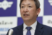 【悲報】中日・立浪監督「ドラ１仲地？たまたまユーチューブを見ていて良い投手だなと思った」