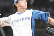 【朗報】日ハム石川直也、なぜか復活した模様