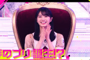 【櫻坂46】うおおお！次回のそこさく、完全神回！！！！！ｷﾀ━━━━(ﾟ∀ﾟ)━━━━ｯ!!