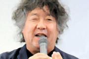 茂木健一郎氏　ゆたぼん擁護で「もらい炎上」もバッシング投稿は「あくびしかでない」