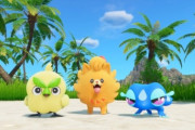 10作目にしていよいよ御三家に犬ポケモンか来た訳だが