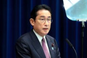 岸田首相「東アジアが次のウクライナになる可能性」「中国の強硬姿勢が強まっている」