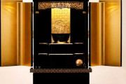 【朗報】ホークス仏壇（170万円）、売れる