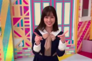 【乃木坂46】山下美月 初冠番組 「山下工事中」 ｷﾀ━(ﾟ∀ﾟ)━ !!!!!
