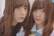 【日向坂46】愛萌さん、こさかなにダル絡みしてしまうwww