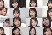 乃木坂46メンバーが一斉に話し始めたら凄かった！！！