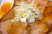 【画像】ラーメン 並 800円 ＆ ラーメン一杯１０００円越えって完全に永住権得たよな