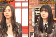 梅澤美波ちゃんがまさかのダンスを披露ｗｗｗ【乃木坂46】