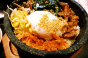 石焼きビビンパが中国の文化遺産に指定　韓国外交部「歴史歪曲、断固として対応」