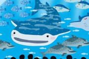 【水族館】松坂屋静岡店の7階に都市型水族館をオープン　「シャワー効果」が期待される
