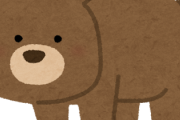 【朗報】クマサン対策アプリ「ベアーズ」登場近くのクマサンをアプリで共有・・・