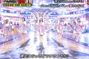 【歓喜】井上和『テレ東音楽祭2023夏』で見事センターを務め上げる！！！！