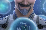【悲報】ディズニー100周年記念作品「Wish」、ダメそう…