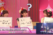 μ'sのノーブラって言うほどライブで盛り上がるか？【ラブライブ】