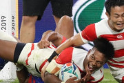 【速報】ラグビー日本代表が38-19でサモア代表を破り3連勝