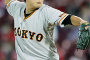 巨人宮國が右肩不調で2軍降格決定　堀岡も再調整