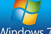 サポート終了しても Windows7を使い続けるよ