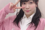 【日向坂46】にぶちゃんこそ本当のアイドルやと思ってる。