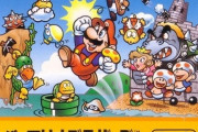 ファミコンの初代マリオ普通にムズくね？