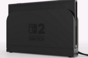 多根「Switch 2アプデ後に一部の非正規ドック動作不能　任天堂がブロック疑惑を全面否定」