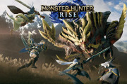 「モンスターハンターライズ」←こいつが失敗した理由ｗｗｗｗｗｗｗ