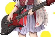 【艦これ】大正浪漫風バンド、ギター担当の藤波ちゃん　他なごみネタ