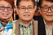 「ドリフって仲いいんですか？」 →加藤茶さん、仲本工事さん、高木ブーさんさんが明かした志村さんと長さんの衝撃の関係