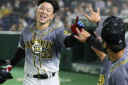 阪神・糸原がスピードアップ賞を受賞　「状況を整理して勝負できた」　虎からは2年連続で選出