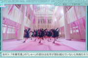 【日向坂46】このアクスタが欲しすぎるｗｗｗｗｗｗｗ
