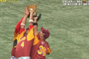 ベネズエラ、超珍プレーwww（ジェットストリーム捕球）