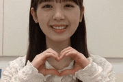 【乃木坂46】筒井あやめ 佐藤楓からの宿題.gif 萌え萌えきゅんっ♡【のぎおび⊿】