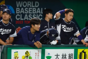 WBC韓国代表が今検索してそうなこと