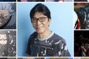 【悲報】声優・中田譲治さん、デニー擁護＆高市をボロクソに叩いてる妄想ツイートをRTして炎上ｗｗｗｗ
