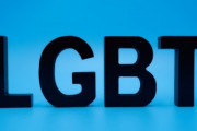【政治】LGBT法案、当事者からも慎重論　騒いでるのは活動家だけ