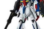 「MG ゼータガンダム Ver.Ka」発売から3ヶ月経ったので改めて評価していこう