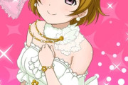 【祝報】声優・久保ユリカさん結婚！「ラブライブ」小泉花陽「青ブタ」梓川かえで「ダンまち」ロキ「少女終末旅行」ユーリ「よう実」櫛田桔梗など活躍。おめでとうございます！！