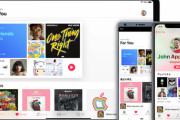 ワイ｢AppleMusic便利だなぁ｣敵｢！！！｣ｼｭﾊﾞﾊﾞﾊﾞﾊﾞ