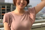 【画像】女子アナさん、しこられたい欲が限界突破してしまう