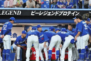 中日の借金今季ワースト24…もはやあり得ない“ぬるま湯体質”でのチーム再建
