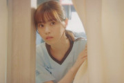 ドラマ『アンサンクシンデレラ』まさかの西野七瀬の“生足美脚”が！！！これは美しすぎるだろ・・・【元乃木坂46】
