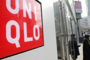 ユニクロさん、韓国で10店舗閉鎖 せっかく日本人をディスってたのに不買運動されてしまう