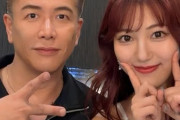 【速報】菅井秀憲氏、Juice=Juice松永里愛のバースデーイベントにゲスト出演【お誕生日おめでとう、あなたはブルーの薔薇にふさわしい】