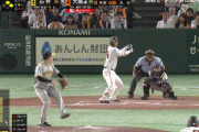 巨人、9回裏無死1.2から無得点