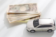 実際、新卒一年目でも700万くらいの車までなら買って維持できるよな?
