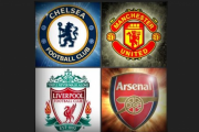 無敗優勝アーセナル！年間15失点チェルシー！ 二度の三連覇ユナイテッド！最高勝ち点リバプール！シティ…