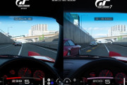 【画像】GT7とGTSportの最新比較　コースが使い回しでは？と言われる