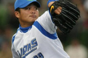 【訃報】元西武の張誌家が死去　43歳