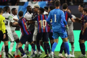 【リーガエスパニョーラ】レアルvsバルサ戦が荒れる！プレシーズンなのに乱闘シーンがこれ