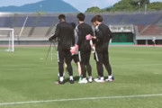 ◆画像◆U24日本代表GKが並んだら鈴木彩艶だけガタイが違いすぎると話題に！
