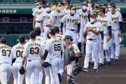 阪神２軍　３年ぶり１７度目ウエスタン制覇　１０月９日にロッテとファーム日本選手権
